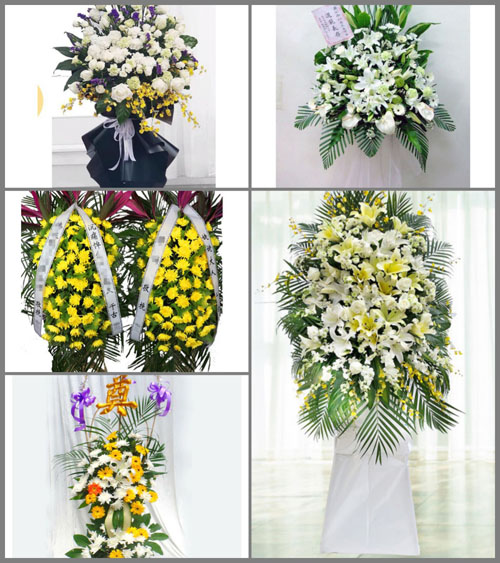 贵州铜仁市思南县思林乡大格坨村白事花篮预定